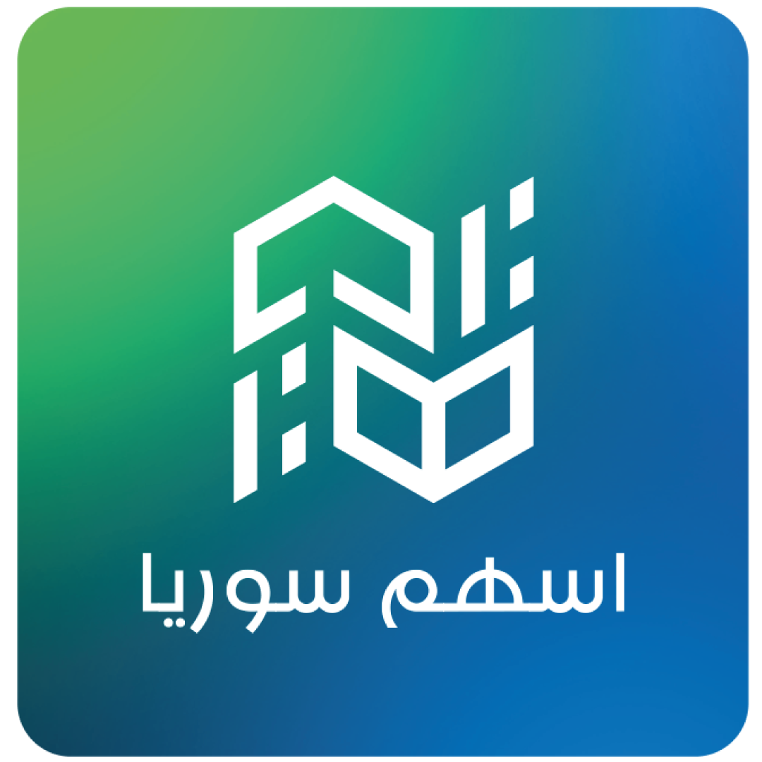 شعار أسهم سوريا